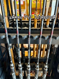 คันเบ็ดสปินนิ่ง Ryoko Drift Battle X-Cross 671M