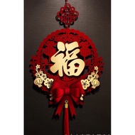 HANGING LION CNY 2026