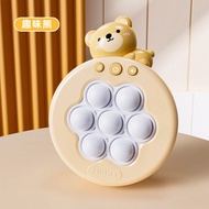 Childrens Educational Quick Push Game Machine 7 Key Whack a Mouse Game Reaction Limit Birthday Gift 