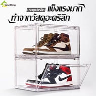 กล่องรองเท้า อะคริลิคใส Shoe Box อุปกรณ์จัดเก็บรองเท้า กล่องใส่รองเท้า ซ้อนได้ มีฝาเปิด-ปิด เป็นแม่เหล็ก กล่องอะคริลิค กล่องวางรองเท้า