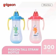 PIGEON Tall Straw Bottle | Baby Drinking Bottle Pigeon Bottle Botol Susu