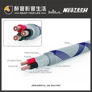 【醉音影音生活】萬隆-尼威特 Neotech NEP-3001 III 1m 切售電源線.UP-OCC單結晶銅.公司貨