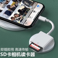 Camera Card Reader SD Card Mobile Phone to Sony Canon Nikon Connection Memory Card Direct Transmitter for Apple Huawei