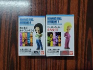 全新龍珠 DRAGONBALL ADVERGE Vol. 6 & 7 力之大會 人造人 17號 18號 第六彈 及 第七彈 Android No. Seventeen Eighteen 基路博士 (C