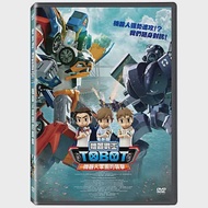 電影版機器戰士TOBOT機器人軍團的襲擊 DVD