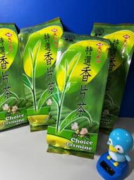 天仁茗茶 特選香片茶 187.5g x 1包