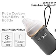 【Ready stock in malaysia】Thermal Warmer cover sleeve suitable for hegen 7cm square feeding bottle