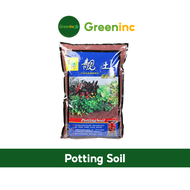 1.5L/6L Premium Grade Potting Soil (Helps Promote Root Growth) - Ready Stock from SG