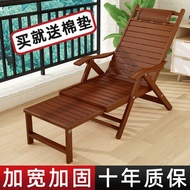 ST-ΨFolding Chair Recliner Adult Siesta Noon Break Household for the Elderly Cool Chair Summer Old Bamboo Chair Balcony