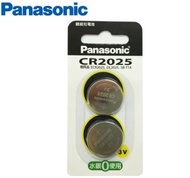 Panasonic 電池 CR-2025TW/2B (2粒裝)