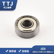 TTJ Direct Supply606ZZ Bearing 606Printing Machine Bearing 606Bearing Size6x17x6 Furniture Sliding B