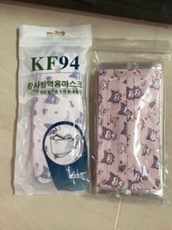 現貨Sanrio Kuromi進口外貿平面KF94口罩