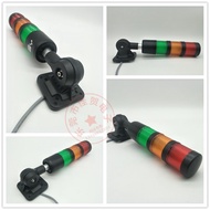 LED Two Three-Color Four-Layer Backup Light SY50-2/3-Device-FC Letter Flow Line Indication Sound Lig