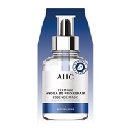 AHC AHC Pure Fourth Generation Extra Moisturizing Repair Essence Mask (5X27ML)
