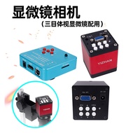 Microscope Camera 2 million Pixel HDMI Interface HD Camera Camera