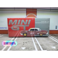 [Ready Stock] MINI GT 1: 64 #611 Lincoln Carrera Capri 1954 Alloy Car Model, Brand New Plastic Seal 