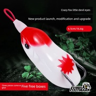 soft frog set box jump frog soft frog Crazy Fox Little Magic-Eyed Thunder Frog New Style Black Speci