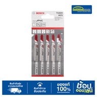 BOSCH Jigsaw Blade T102H Pack (5 Sheets)