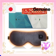 Hot Eye Mask USB Rechargeable Eye Mask [Cordless and Stress-Free & Relaxing] Cute Silk SALUA (Charco