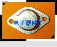 YTH Original stock 3DD101A 3DD101B 3DD101C 3DD101D