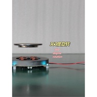 Magnetic Levitation Bare Metal Magnetic Levitation Ornaments 650g Movement Levitation Station Magnet