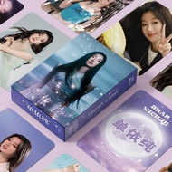 Celebrity Merchandise Celebrity Merchandise Chinese Celebrity in Good Things Recommendation · · ·~Ac