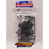 TAMIYA 95239 CARBON REINFORCED SUPER FM CHASSIS SET