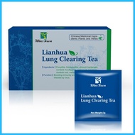 ✻ ◲ ⊕ lianhua Clearing tea