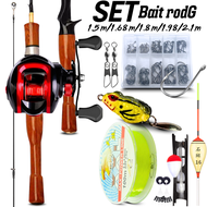 เซ็ทพร้อมตก คันเบส คันสปิน เบ็ด2ท่อน ระยะ1.5Mm1.68m1.8m1.98m 2.1m ปลายอ่อน เวท 5-25g คันคาร์บอน