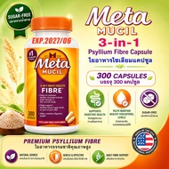 Metamucil  Psyllium Husk Daily Fiber Supplement 300 Capsules