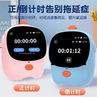 Children AI Smart Alarm Clock Speaking Voice Timer Countdown Reminder Self-discipline Clock Time Man