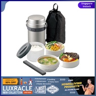 [sg stock] Zojirushi Stainless Steel Vacuum Insulated Lunch Jar box set