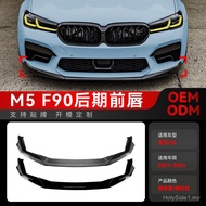 Suitable for 2021-2024 bmw bmw 5 Series M5 F90 LCI Front Lip Front Shovel Front Spoiler Modification