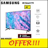 SAMSUNG CU7000 65 Inch 4K UHD Smart TV Crystal Processor 4K UA65CU7000KXXM UA65CU7000 65CU7000 UA65A