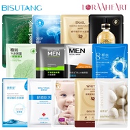 [SG Seller] BISUTANG Face Masks Collections! -  - LORAAHEART