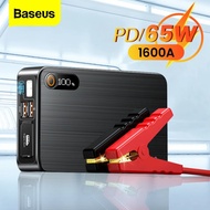 PROMO- BASEUS CAR JUMPER STARTER SUPER ENERGY POWERBANK 16000MAH 1600A AKI