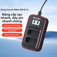Pin Máy Ảnh Nikon D5300 D3400 D5200 D3200 D3300 D5100 D5600 D3100 P7100 3C Chứng Nhận Pin Máy Ảnh EN