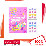 GRRRBEAUTY Popstar Hydrocolloid Acne Patches แผ่นแปะสิว 24 dots BEAUTRIUM บิวเทรี่ยม