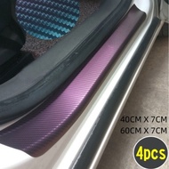 Color-Changing 3D Carbon Fiber Pattern PU Threshold Anti-Kick Film Waterproof Sticker Suitable For S