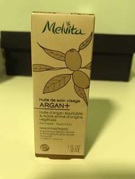 Melvita argan + oil