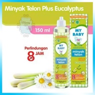 MY BABY TELON PLUS  / MINYAK KAYU PUTIH