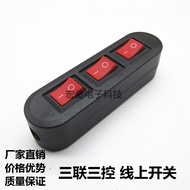 Three-Link Three-Control Online Switch Bedside Lamp Table Lamp Push Button Three Red 2/3 Pin 2-Gear 