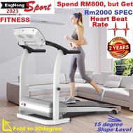 2024 ENGHONG Treadmill GEN2, M2 Sport Treadmill, mesin lari, Fitness concept Treadmill, Fitness Treadmill