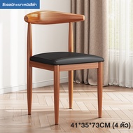 REX โต๊ะทานอาหาร งานศิลปะเหล็ก โต๊ะทานอาหาร 4 ตำแหน่ง เก้าอี้เสริมเข้าชุด งานศิลปะเหล็กเลียนแบบลายไม