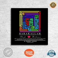Kado Pernikahan Kaligrafi Kufi Hiasan Dinding Kaligrafi Kufi Custom Nama Dan Tulisan Ucapan Ukuran 3