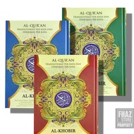 Al Quran Pemula Alkhobir Latin Terjemah Perkata Jumbo Alquran Ukuran 36x27cm Super Besar Quran Lengkap 30juz 30 Juz dan Terjemahan Alquran A3 B4 Untuk Lansia Manula Murah Wakaf Waqaf