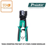 Crimping Pliers PRO'SKIT CP-376ER 216MM MODULAR ORIGINAL 8P8C/RJ45/6P2C/6P4C/6P6C/RJ11/RJ12