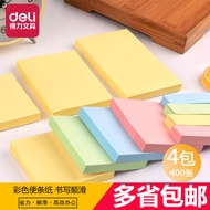 Deli Sticky Notes Sticky Notes Sticky Notes Sticky Notes Color Sticky Notes n Times Stickers Memo St