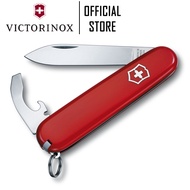 Victorinox Bantam Red Multitool 0.2303.B1