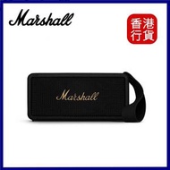 MARSHALL - MIDDLETON 便攜式藍牙喇叭-黑金色 #96034 便攜式喇叭︱無線藍牙喇叭︱無線藍牙揚聲器